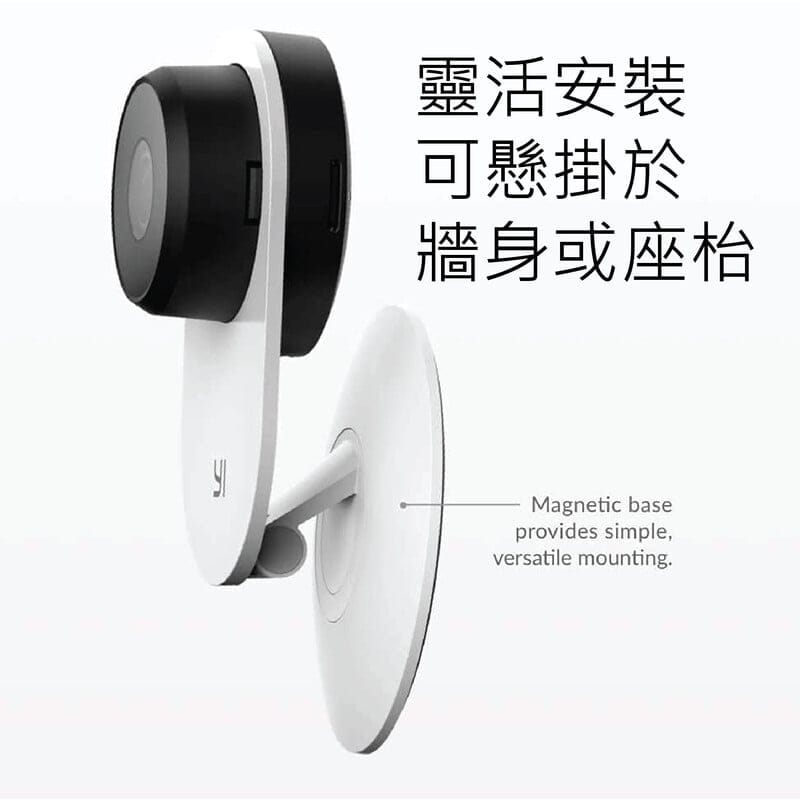 $168件。小蟻 Y21 1080P家居室內智能監控攝影機