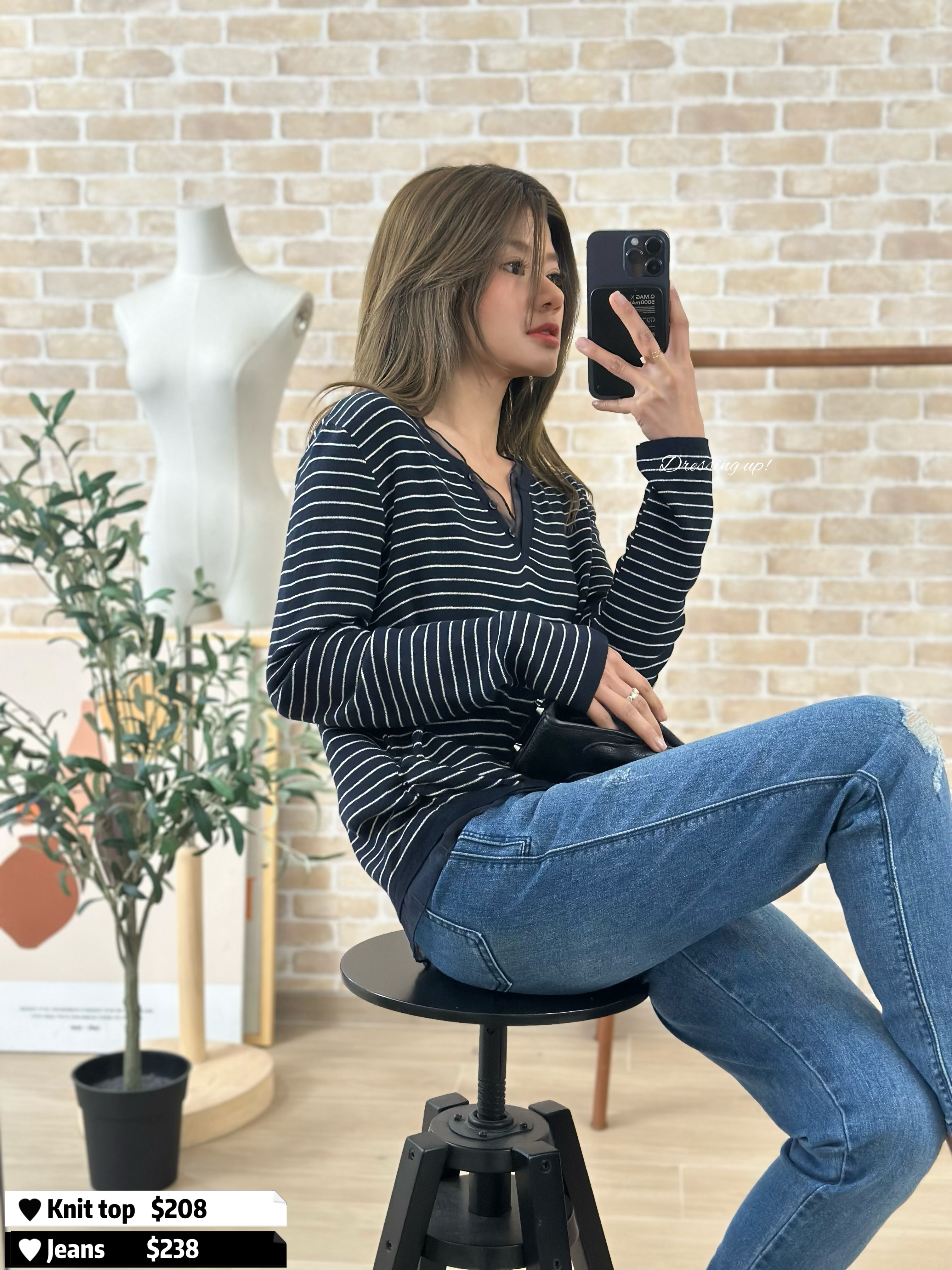 最美拼接｜條紋拼網紗線衫