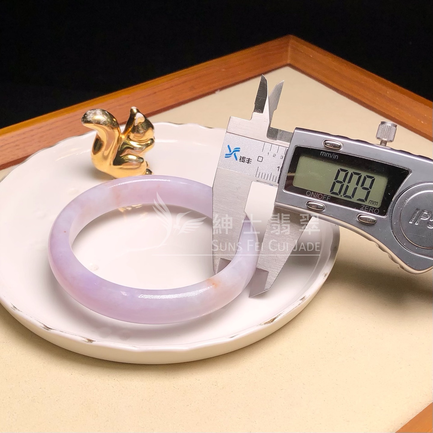 木那紫羅蘭帶翡色福鐲58.9mm