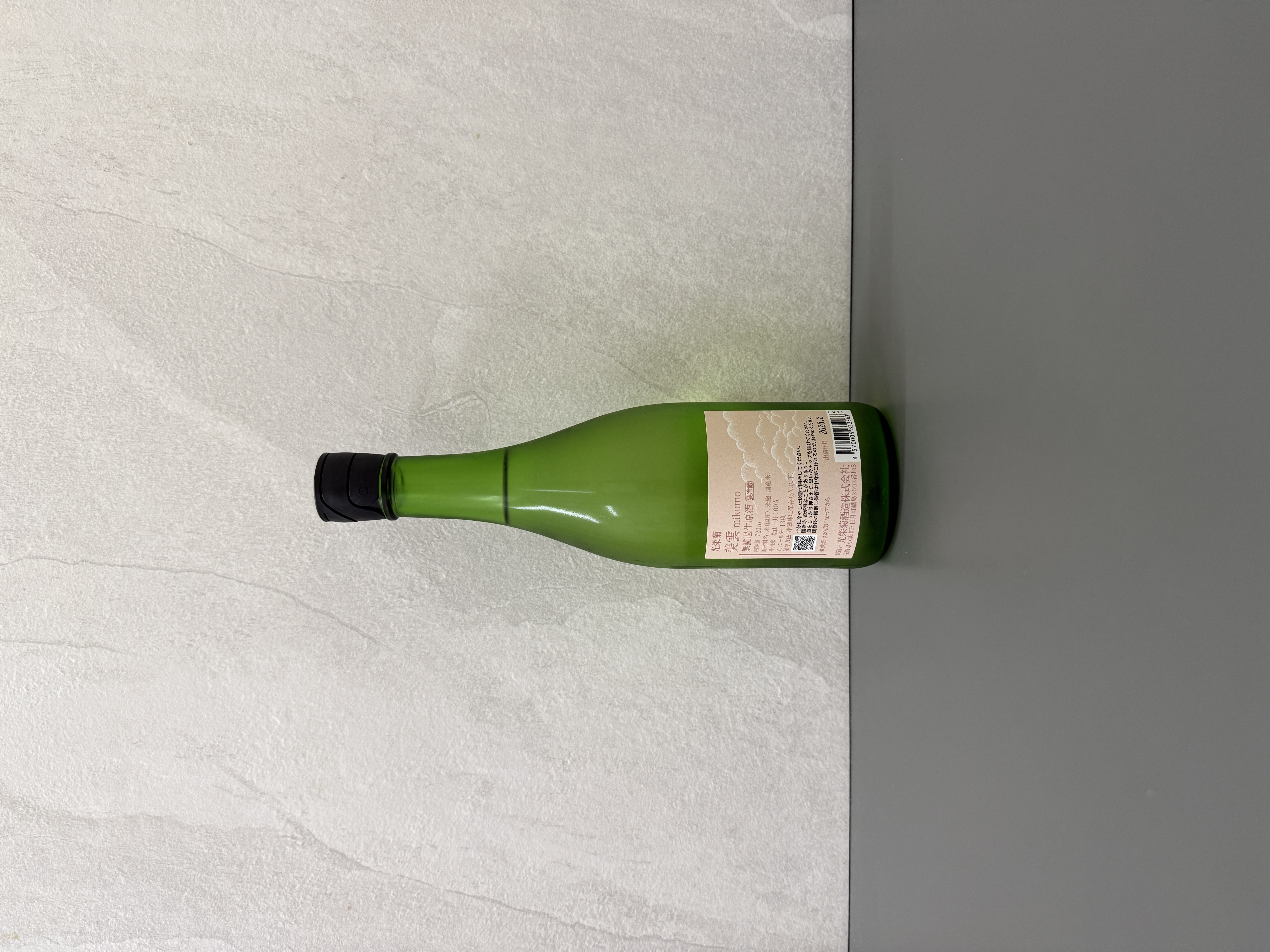 光榮菊 美雲 無濾過生原酒 720ml