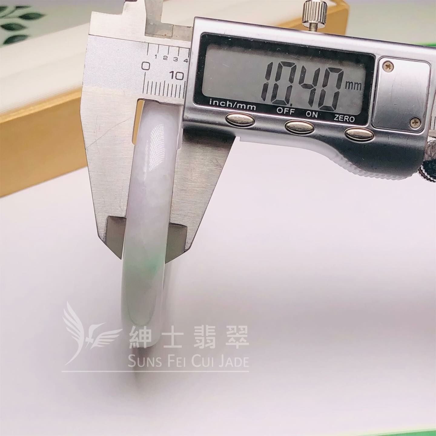 木那春彩福鐲57.3mm