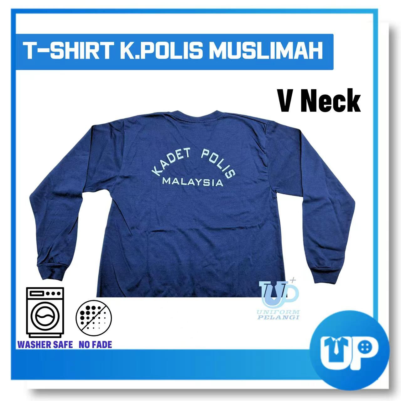 Baju Kadet Polis Muslimah T-shirt Cotton Uniform Police School Sekolah Korikulum TM-PL Kedai Baju Sekolah Uniform Pelangi