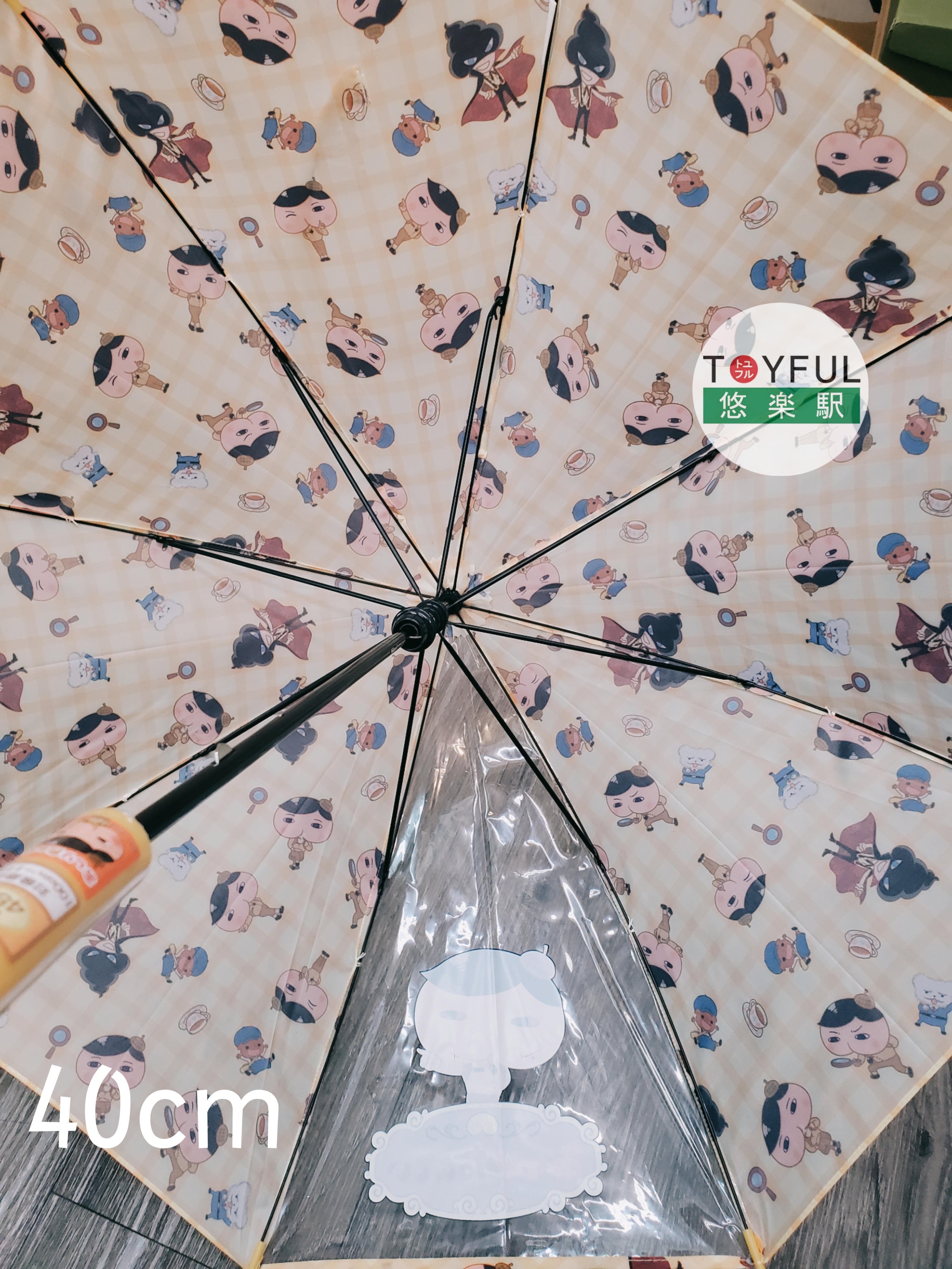 [現貨] [日本直送] 屁屁偵探小童40cm長遮 TF081426