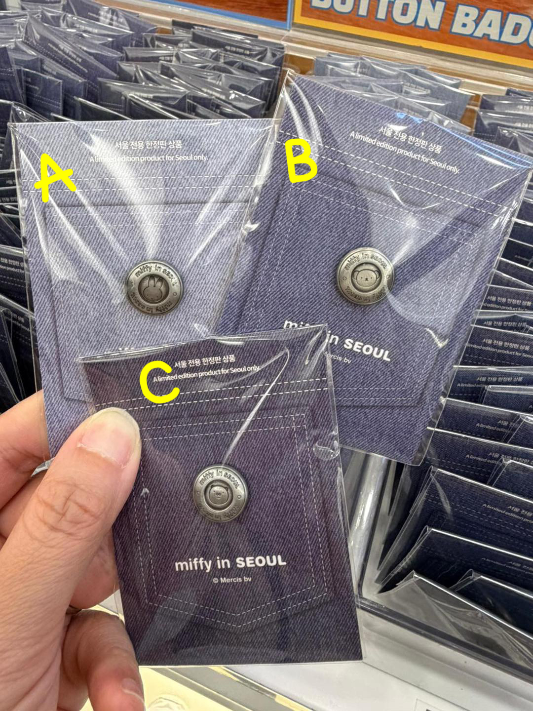 （約4月底到貨）🇰🇷韓國限定Miffy Seoul Denim Edition系列 鈕扣造型金屬襟章
