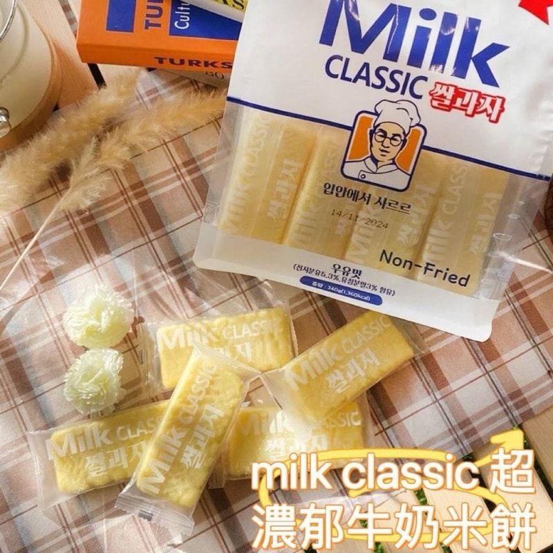 韓國 Milk Classic 牛奶米餅 - 濃郁奶香，非油炸健康零食