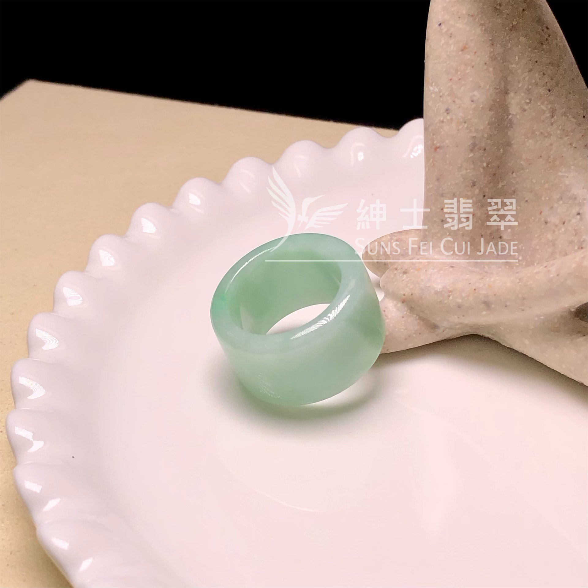 D00304 滿綠班指(港圈17號)