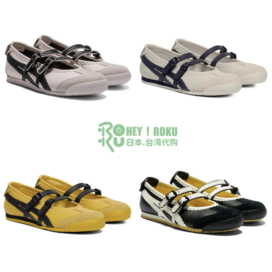 【预购】Onitsuka Tiger MEXICO 66 TGRS｜1182A678