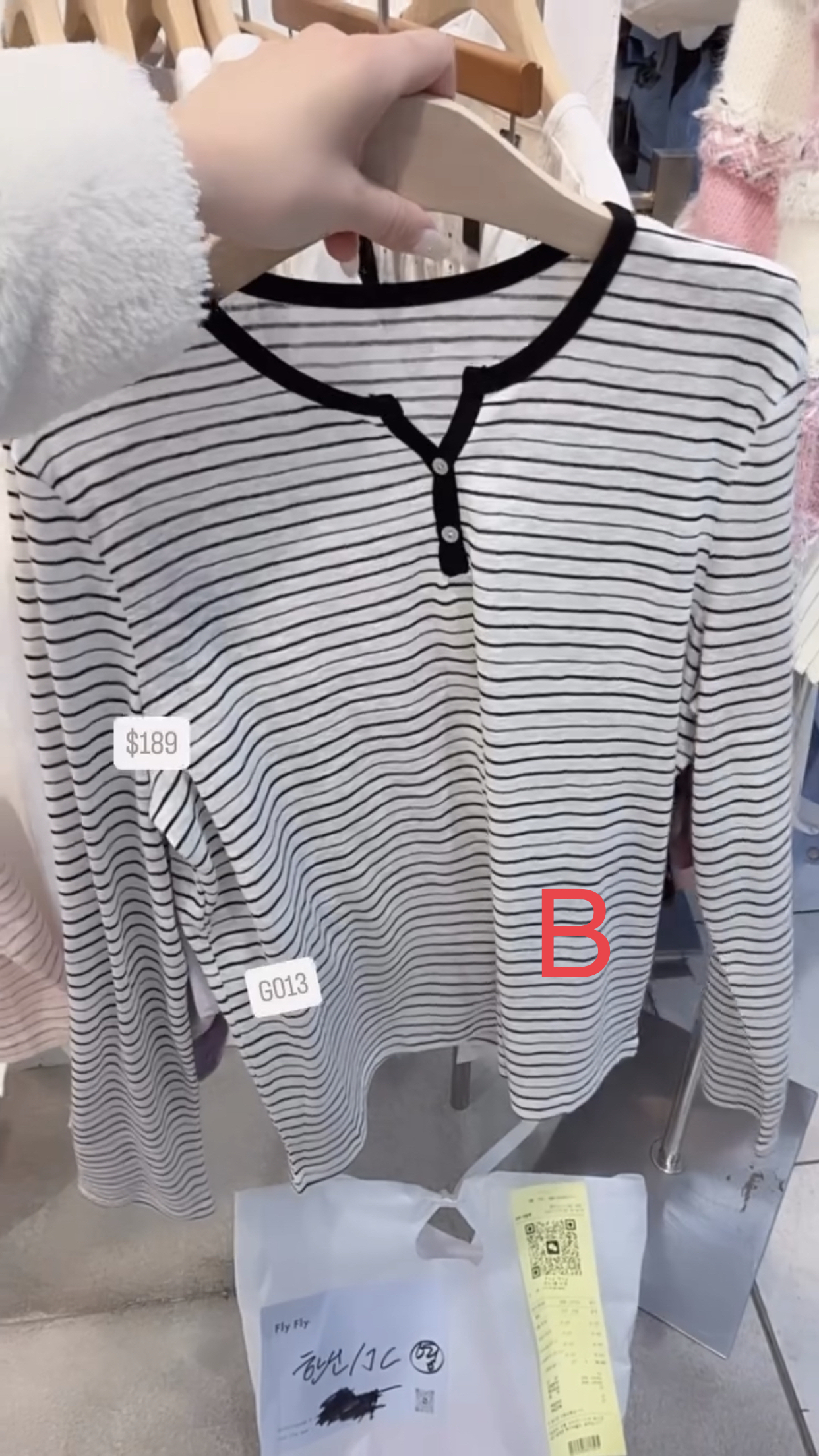 🇰🇷🇰🇷韓國連線 25/1🔥🔥9920#G013