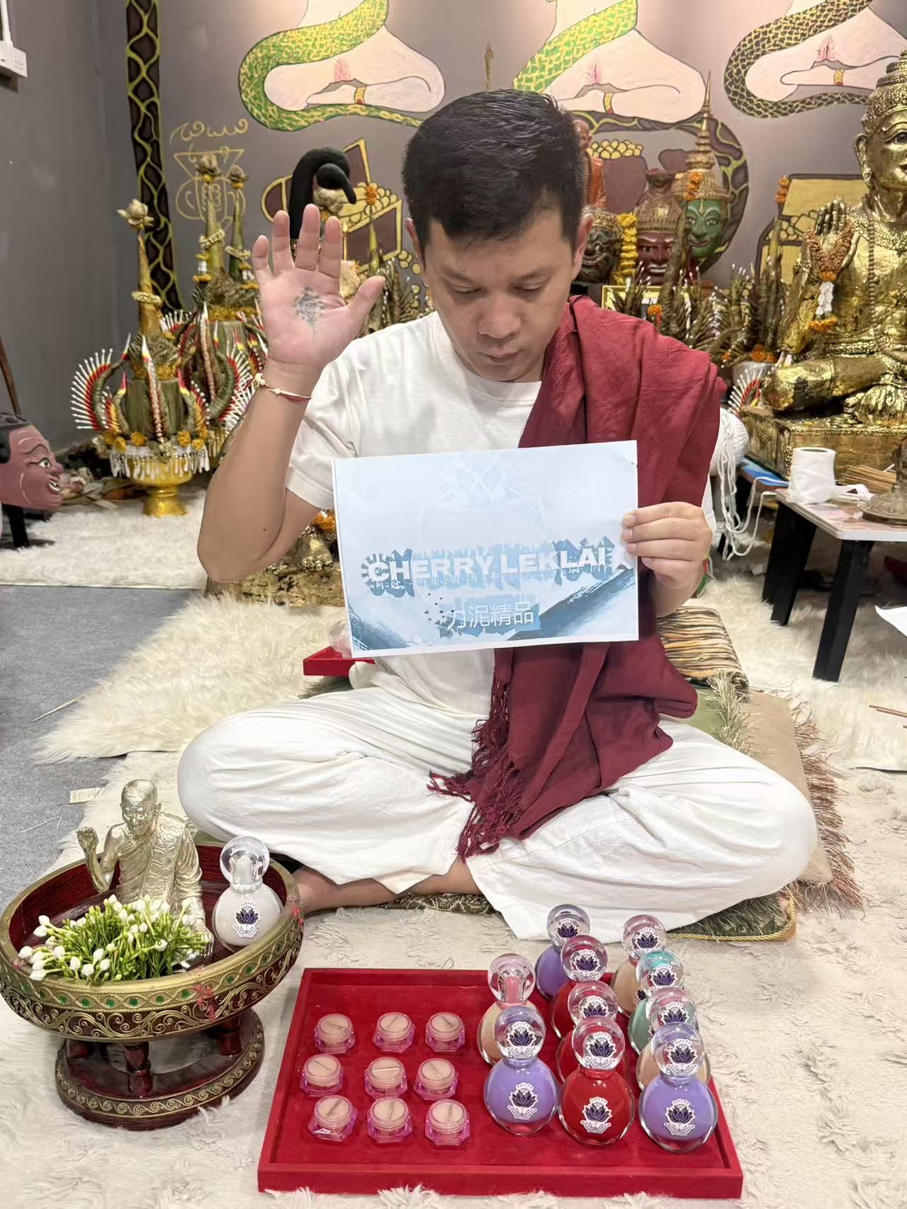 阿贊普里 狗食思維膏  被視為一種神秘而強大的法術。