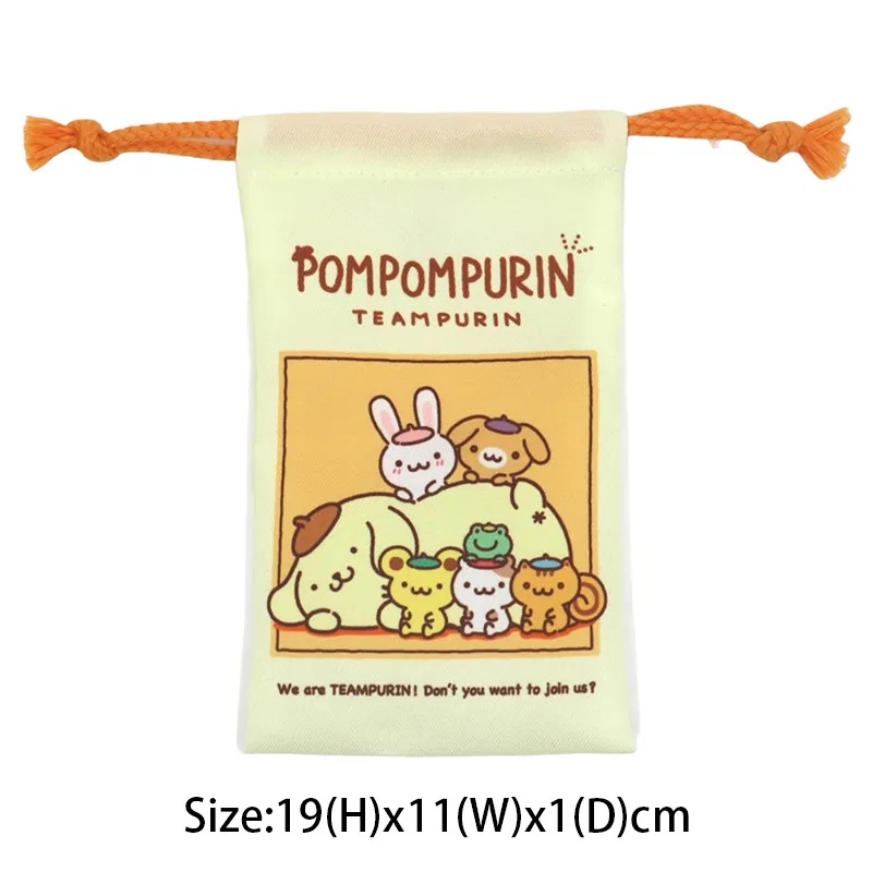 PN 索繩袋(11x19CM)