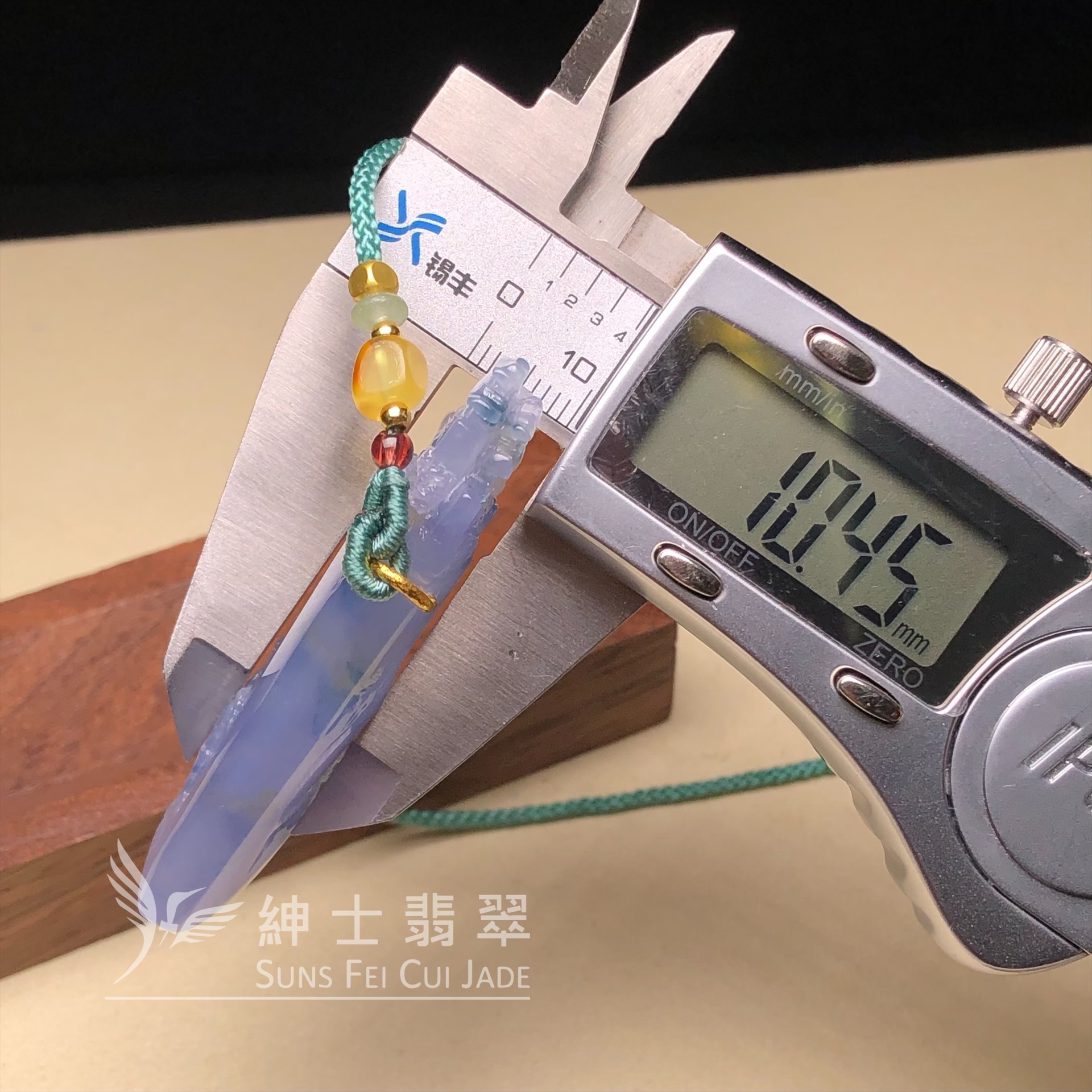 B08622 濃茄紫飄花亭樓風格無事牌
