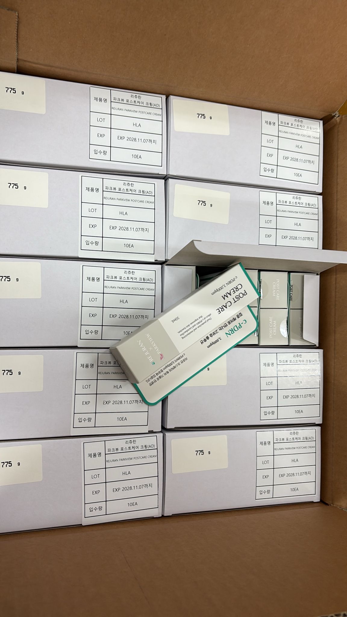 REJURAN麗珠蘭 修復保濕再生霜