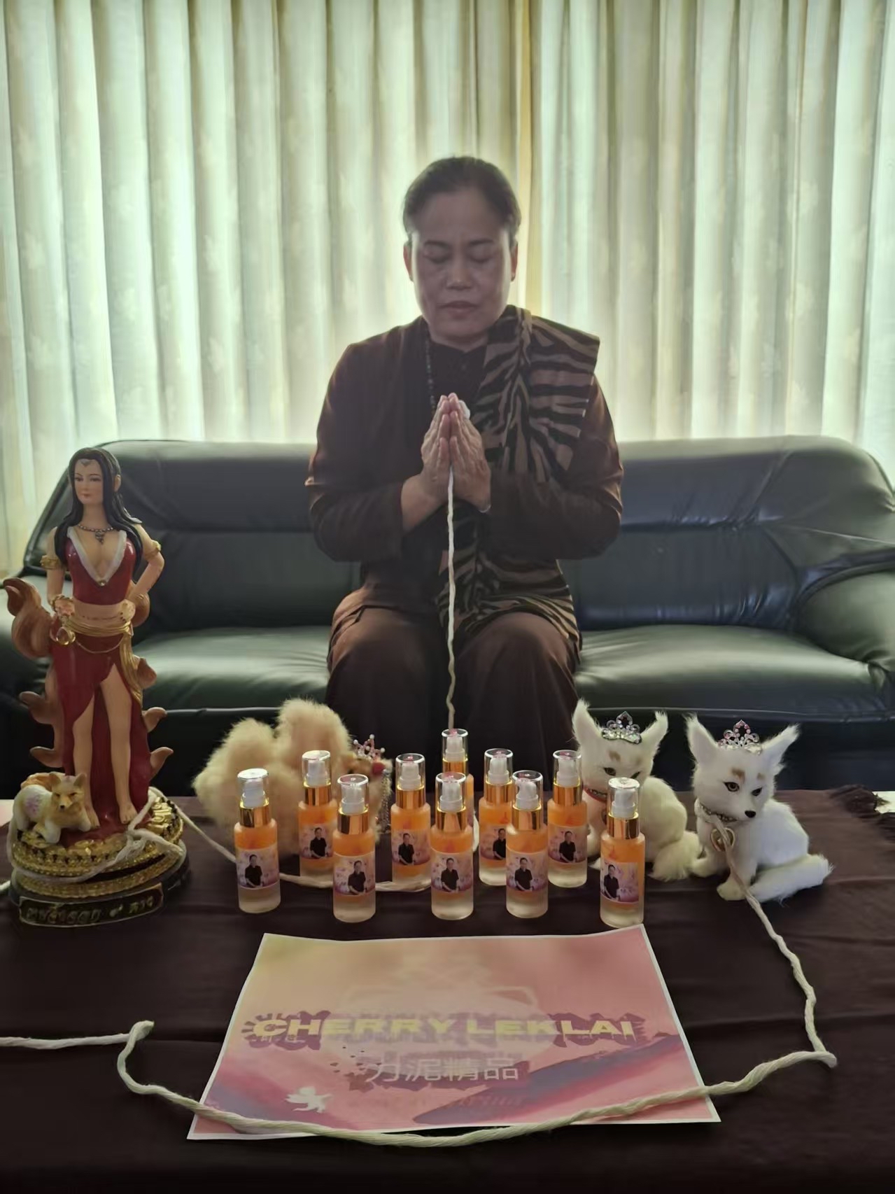 魅魯士 Q10護膚精華