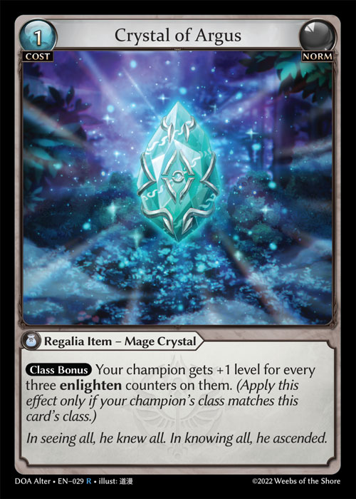 Crystal of Argus / DOA-Alter-029 (R)