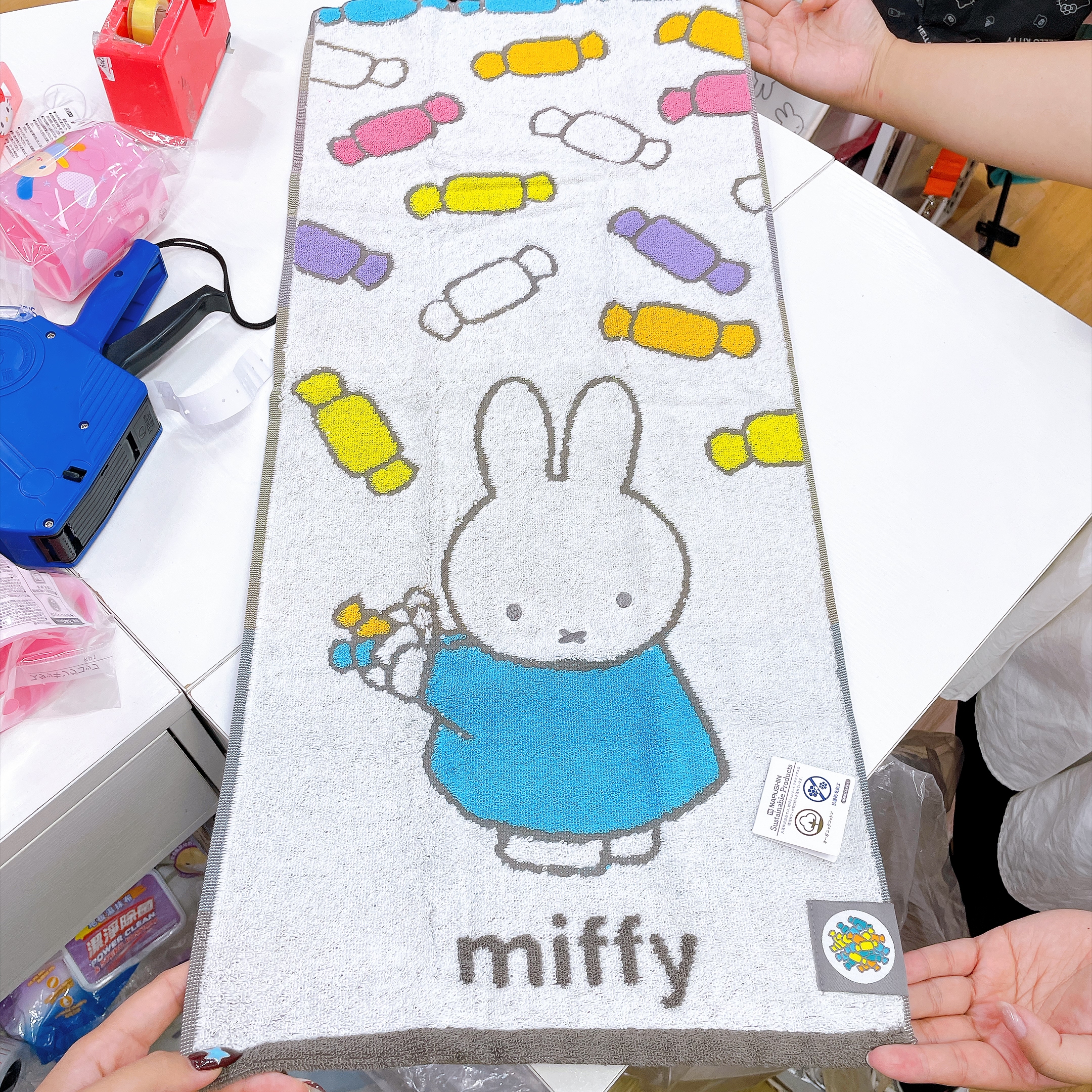 日本直送新款Miffy長毛巾