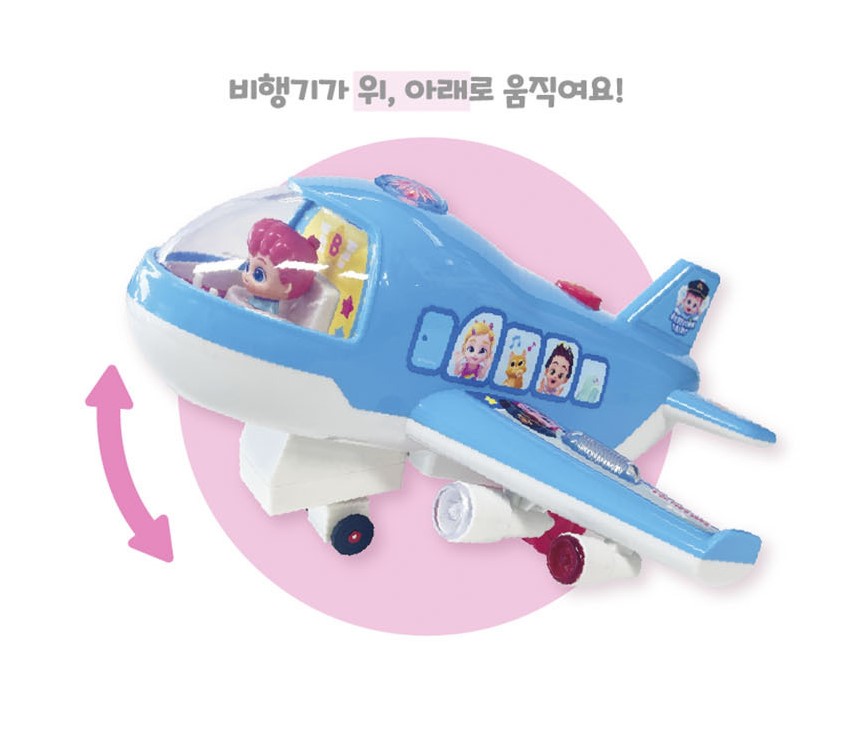   【預訂】韓國直送 Bebefinn 音樂飛機