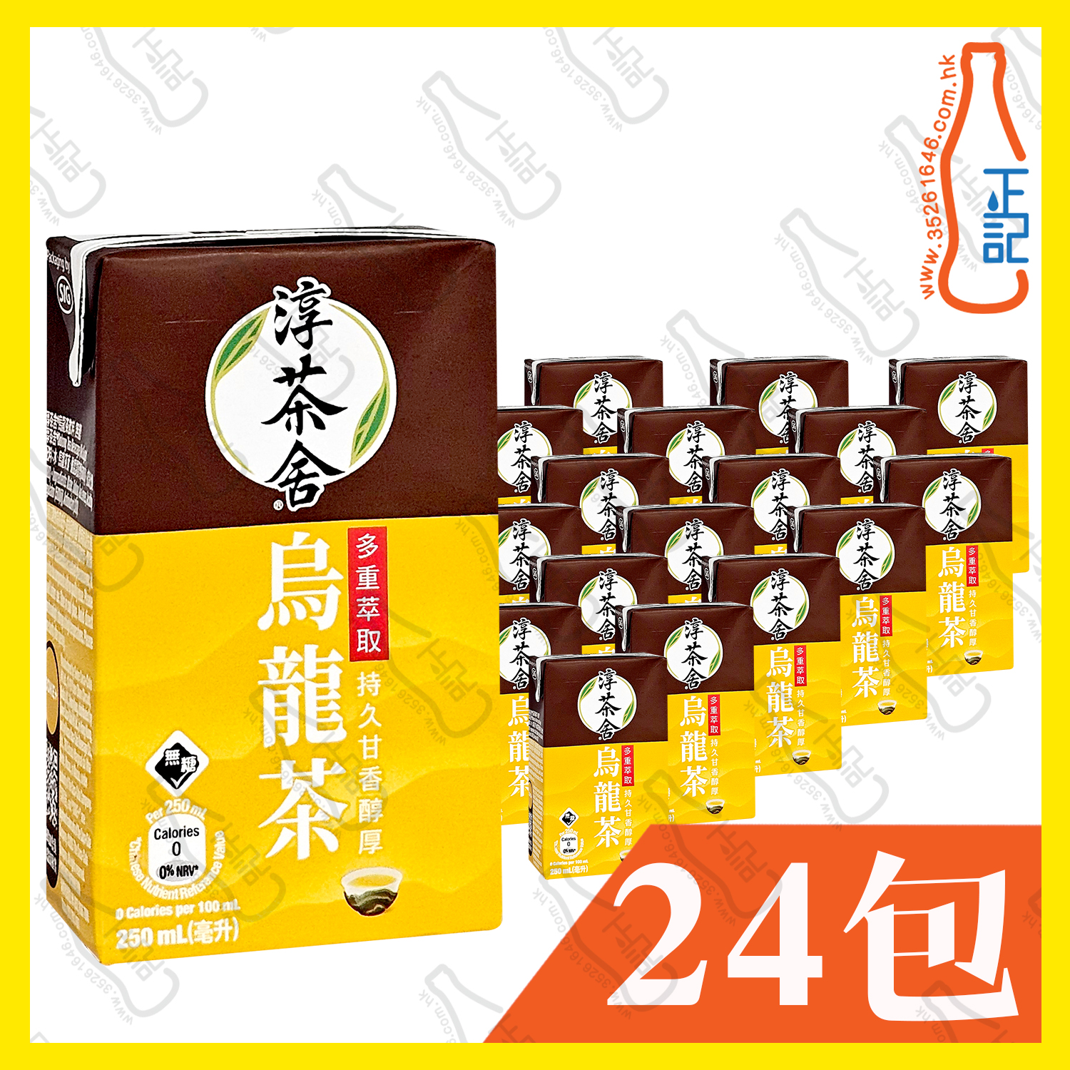 (紙包)淳茶舍-烏龍茶 250ml x 24包