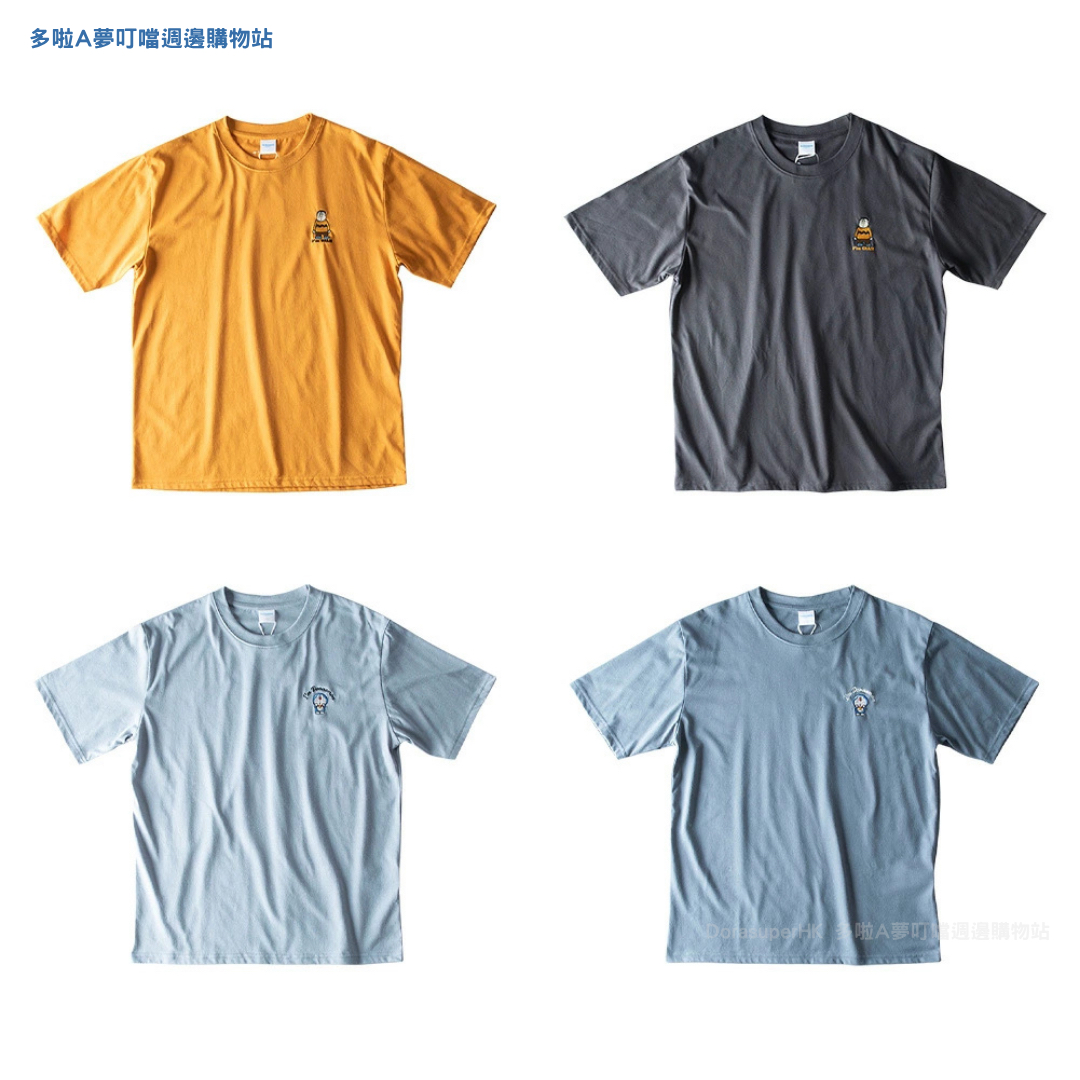 [訂購] 多啦A夢T-shirt 短袖衫 刺繡圖案 胖虎技安 Doraemon Tee (2026新款)