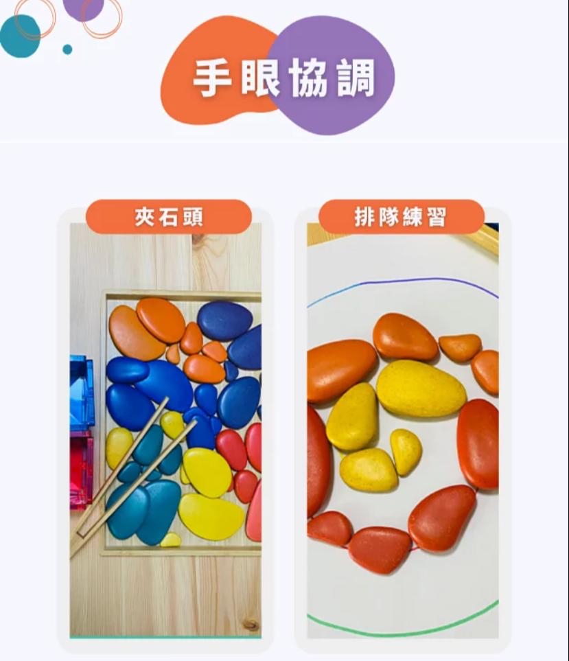 Curios™ Creative Pebble Stone 創意疊石積木 (附贈遊戲卡)