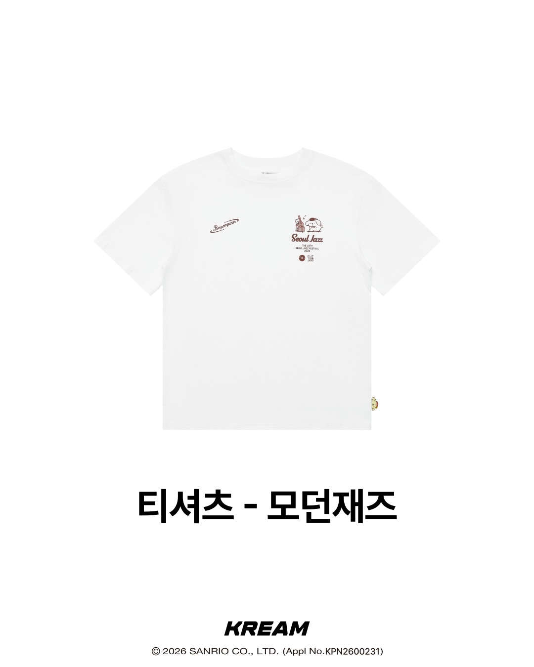 韓國 Sanrio - Seoul Jazz Festival x 布甸狗限定