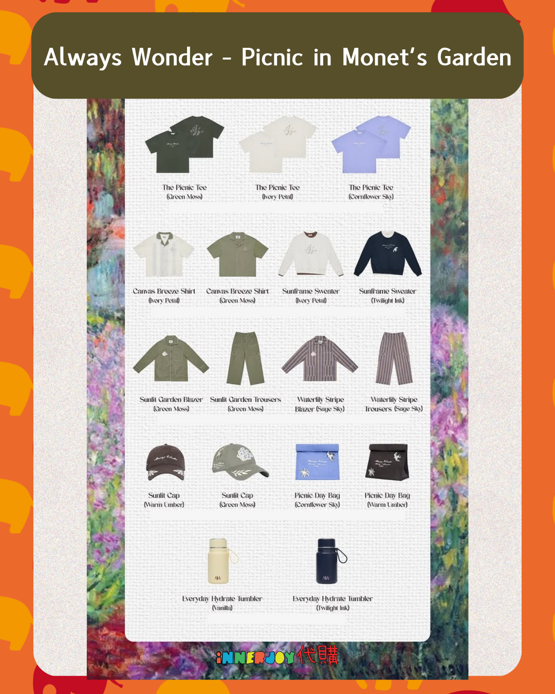 搶購（25/3 6PM截止） | LingOrm - LingLing個人品牌 Always Wonder - Picnic in Monet’s Garden 20260326