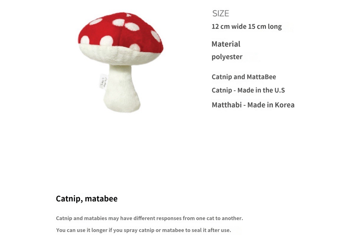 韓國🇰🇷 handmade 貓草 蘑菇 cushion