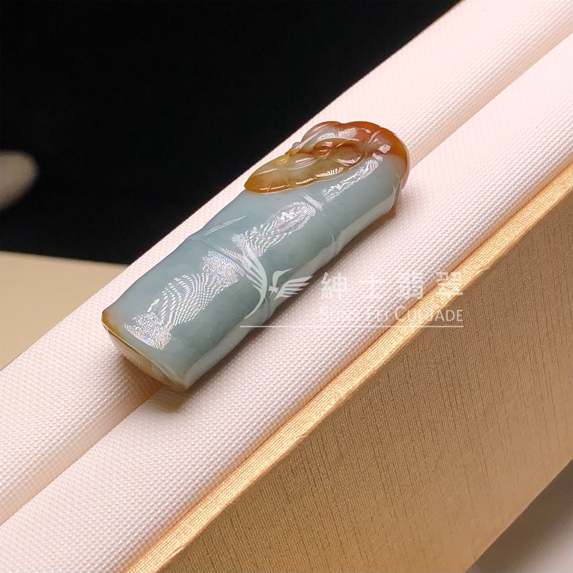 步步高升玉件 #B08423