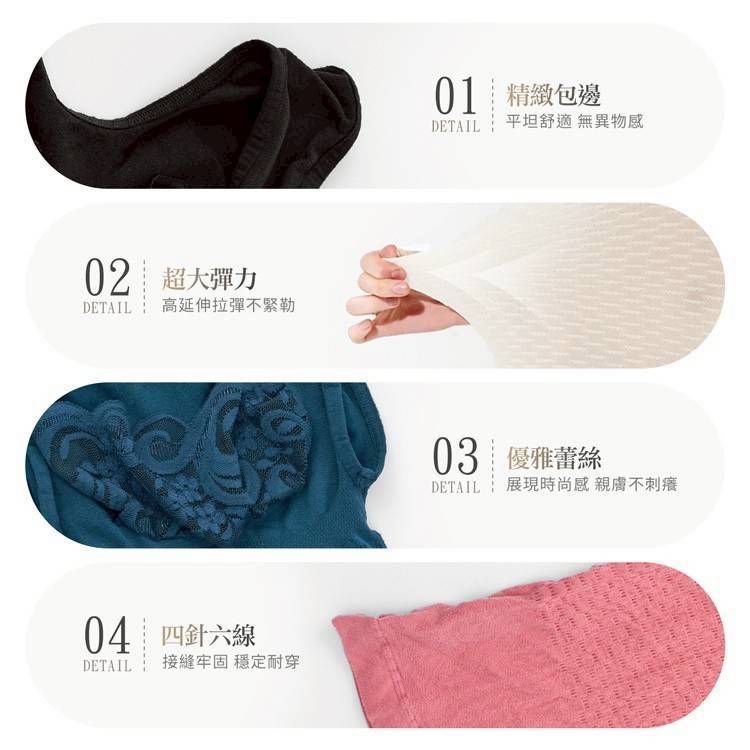  （約7月中到貨）🇹🇼台灣製50D蕾絲輕塑內搭背心 💕