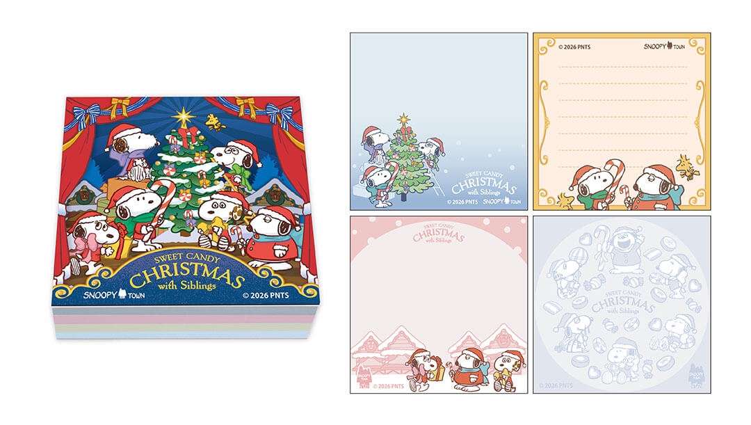 🌸 【預訂】memo - Snoopy Christmas 2026"SWEET CANDY CHRISTMAS with Siblings"