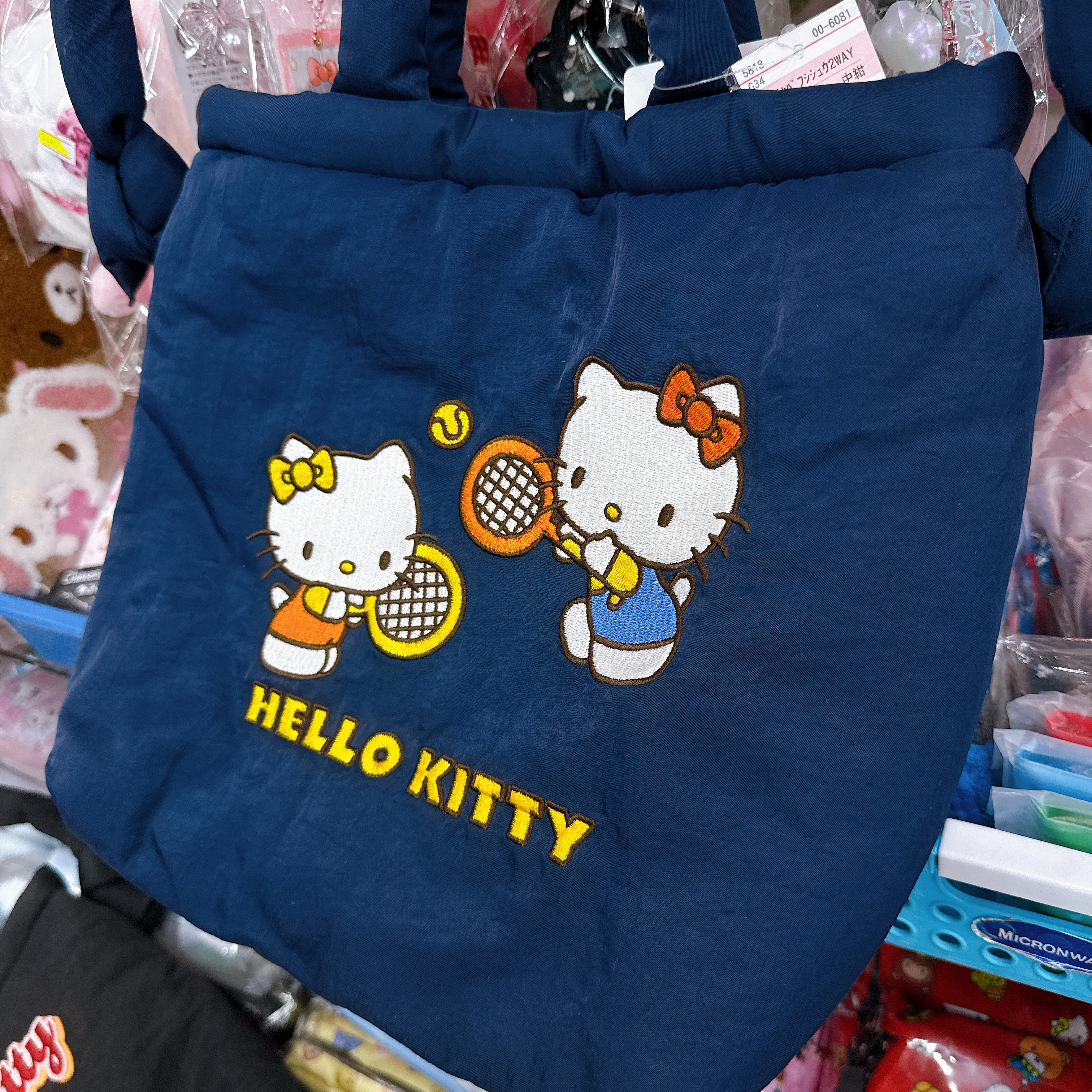 日本限定版Hello Kitty斜孭袋