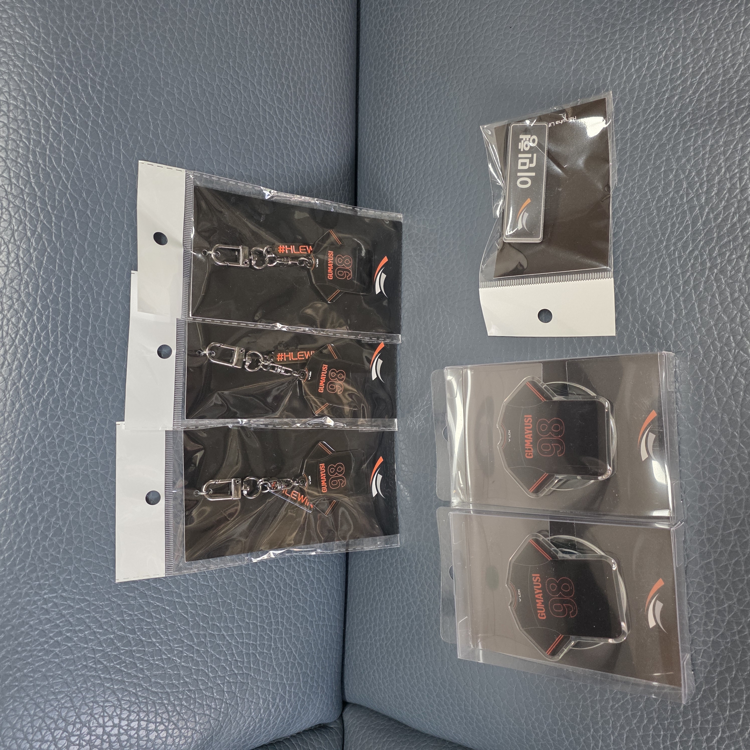 [韓國現貨][HLE] 2026 HLE MD - GUMAYUSI