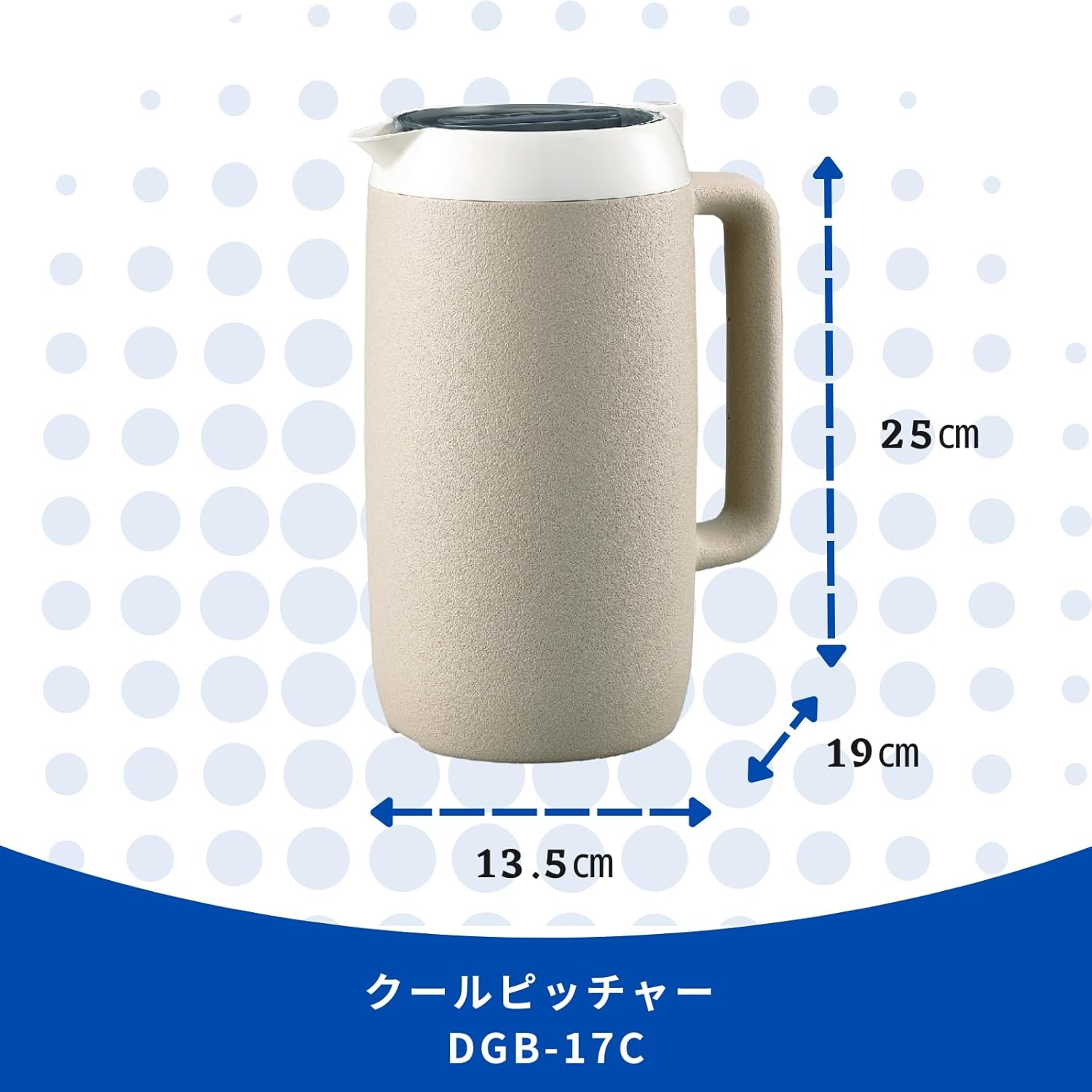 🔥🔥【日本製《象印》1.7L雙層防結露冷水壺】
