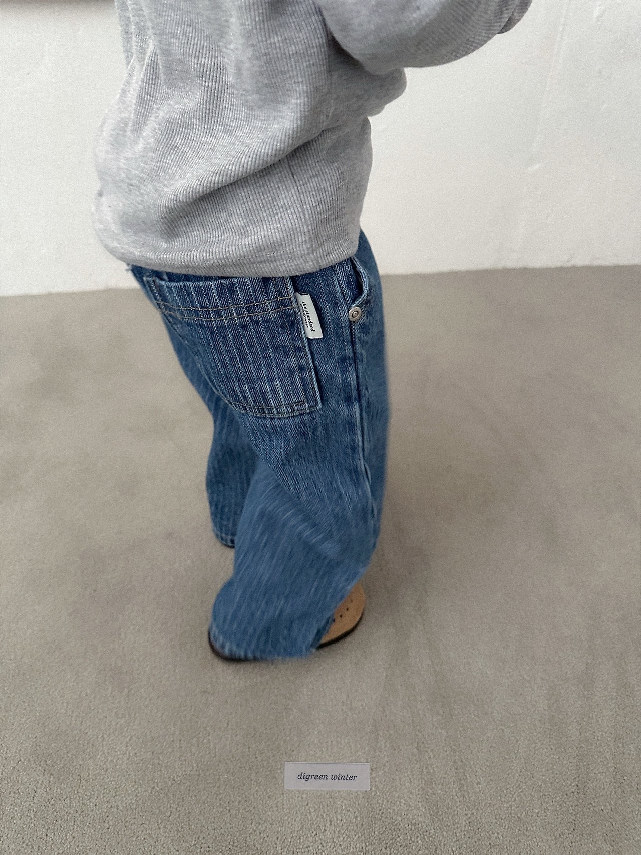 Digreen | Quilted Denim Pants 