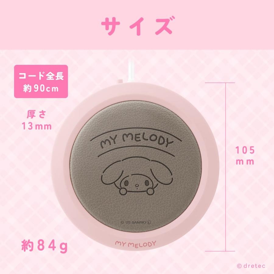 SANRIO 暖杯杯墊 - 01260304