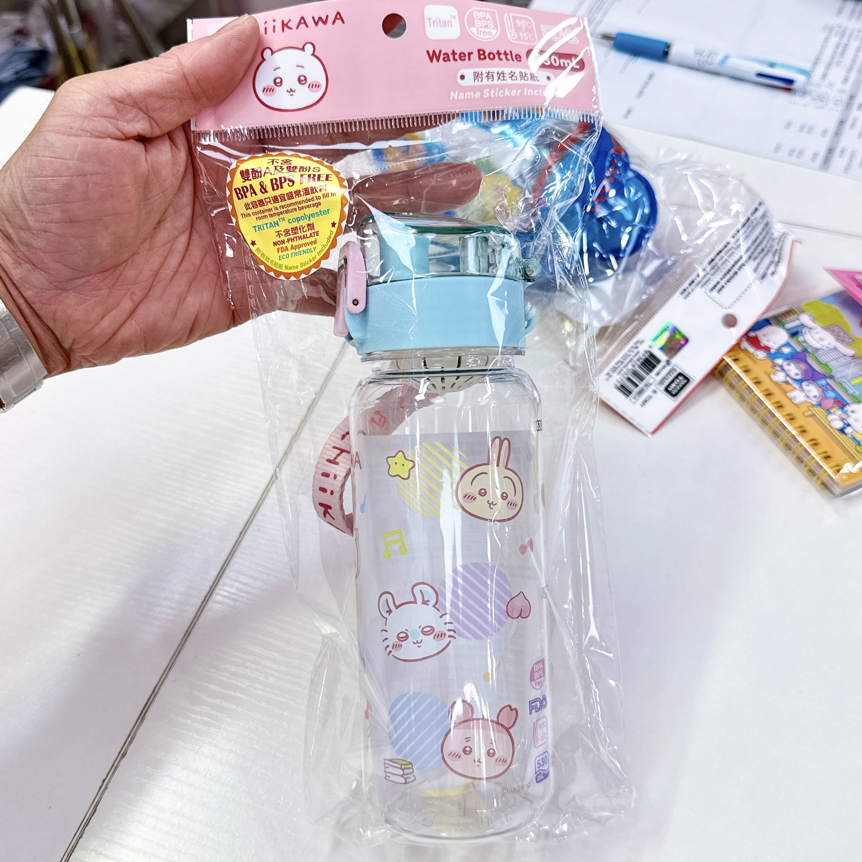 Chiikawa 530毫升水樽