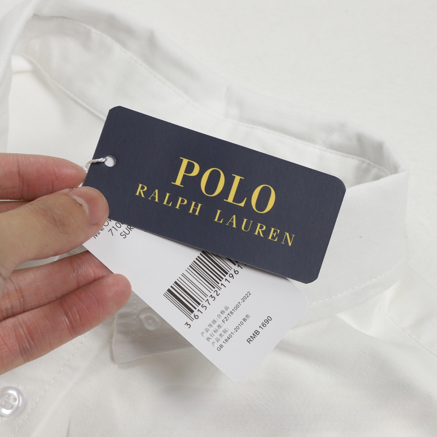 預訂 RL Polo 牛津布純棉長袖恤衫
