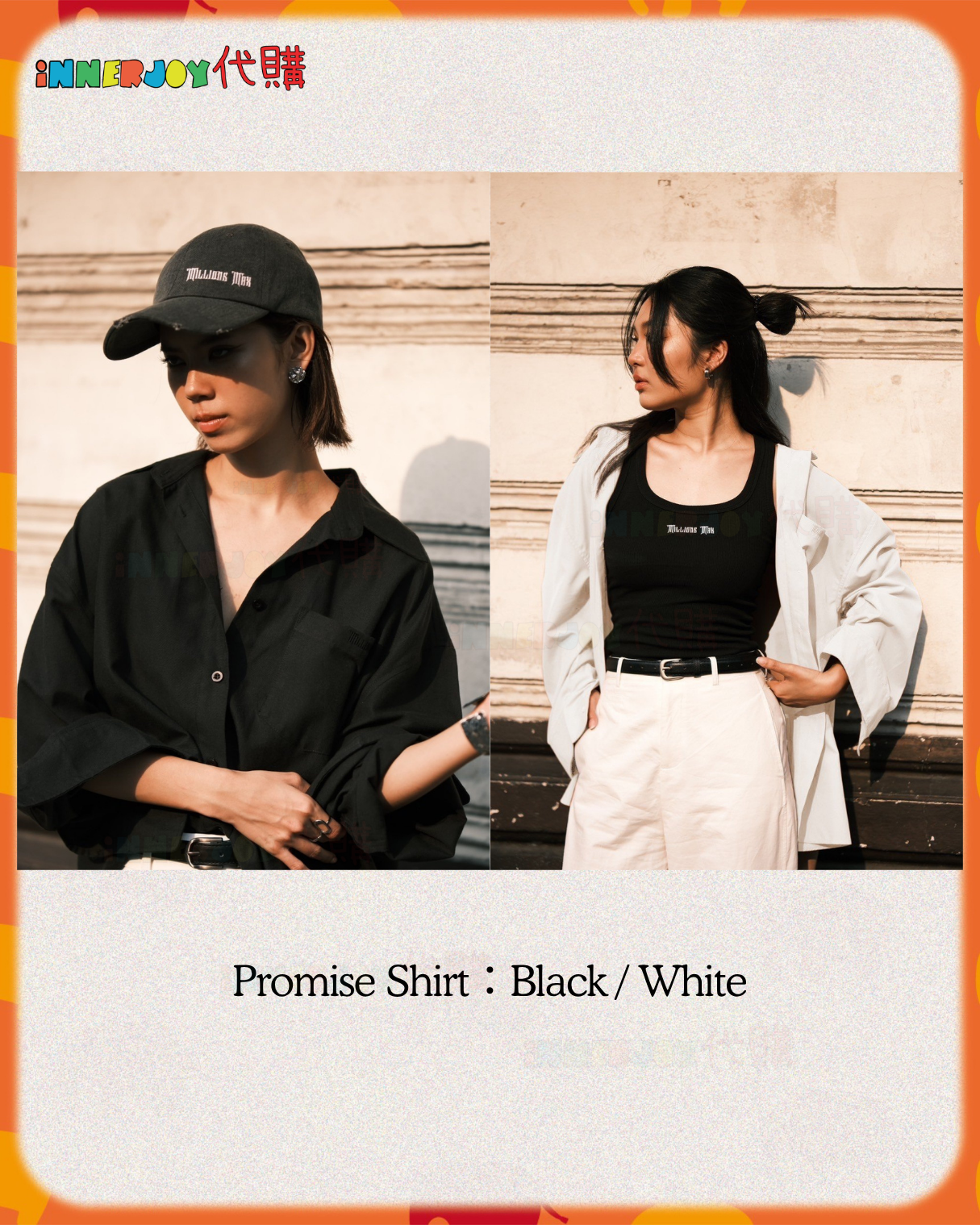 預購 | Faye - 個人品牌 Millions Max " Promise Collection " 系列