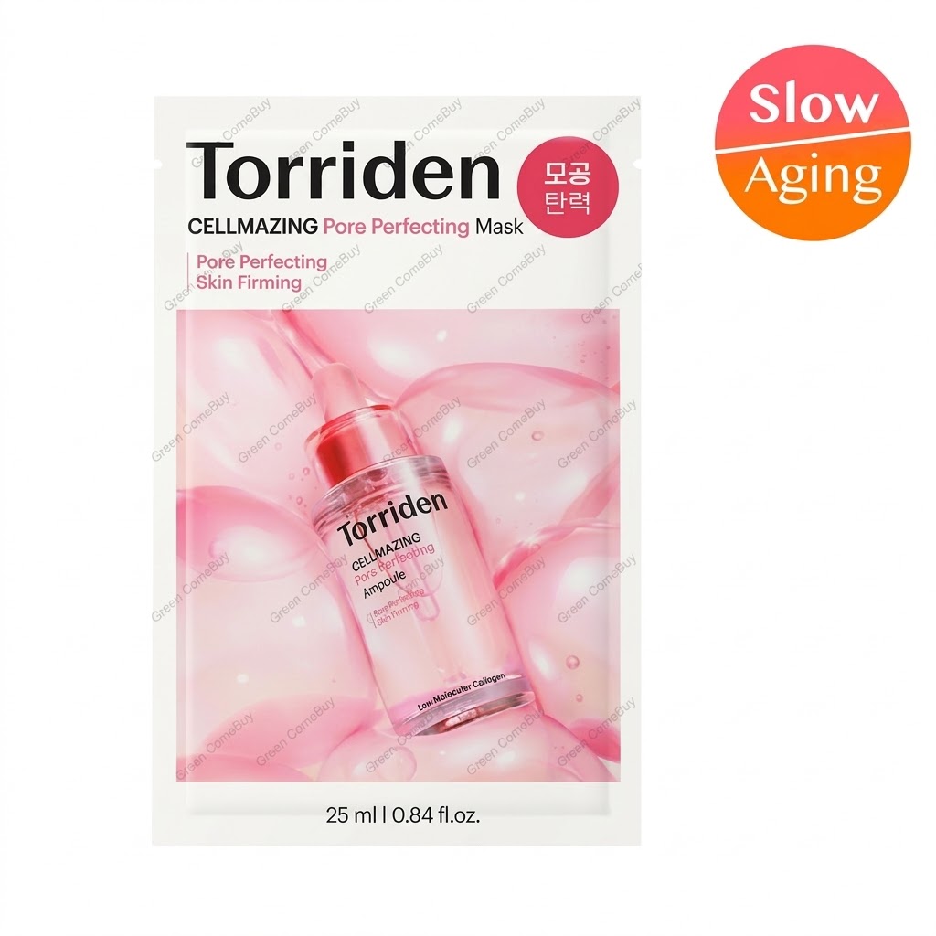  Torriden - 5D 低分子膠原蛋白複合物和勝肽緊緻毛孔面膜1片裝