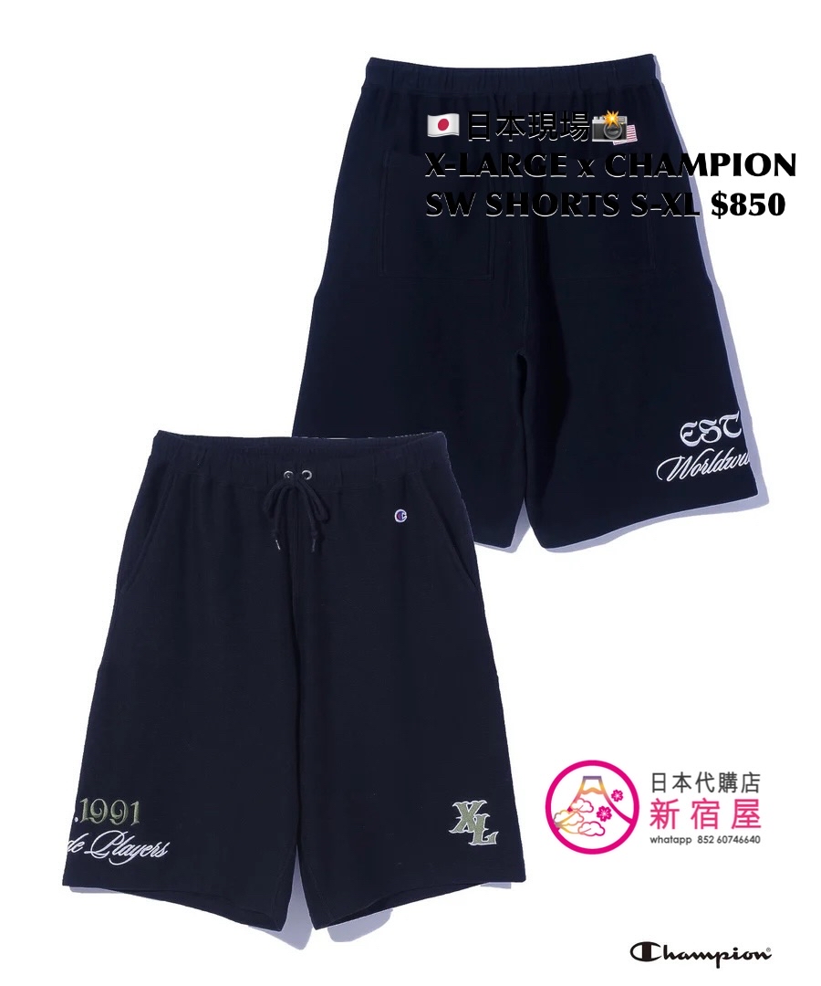 X-LARGE x CHAMPION SWEAT SHORTS