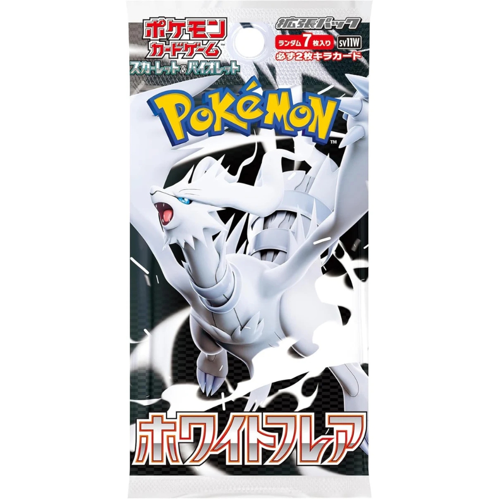 Pokemon寶可夢 - 日本版 PTCG SV11W White Flare 原盒原膜 (擴充包 20包/盒) ホワイトフレア 純白閃焰