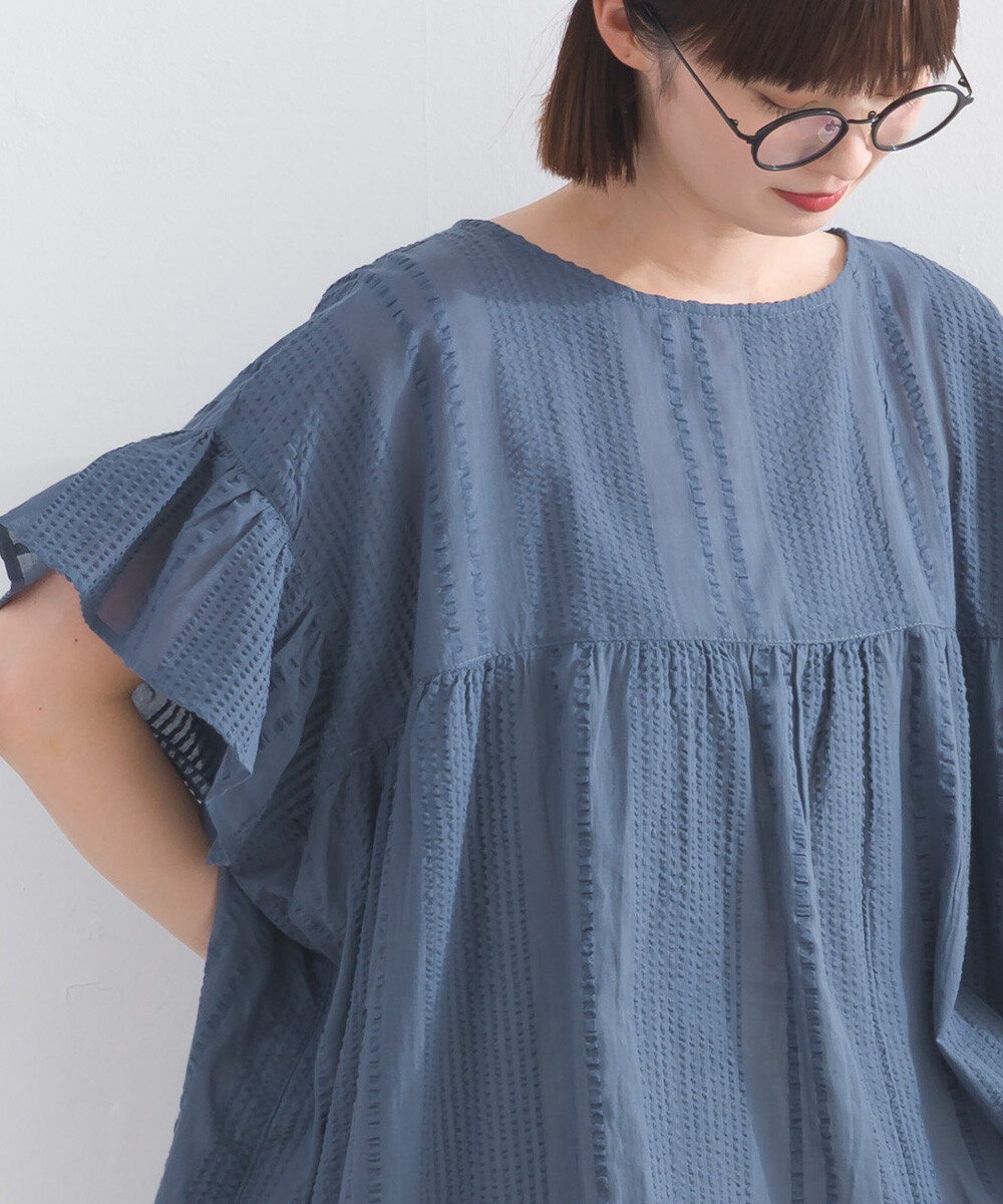 LP - 印度棉泡泡紗紐帶襯衫 (深藍色)