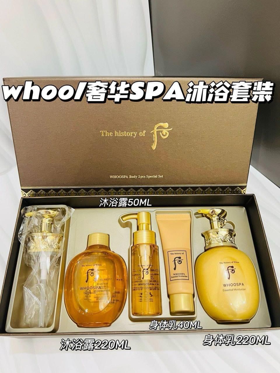 WHOO SPA 宮廷沐浴套盒