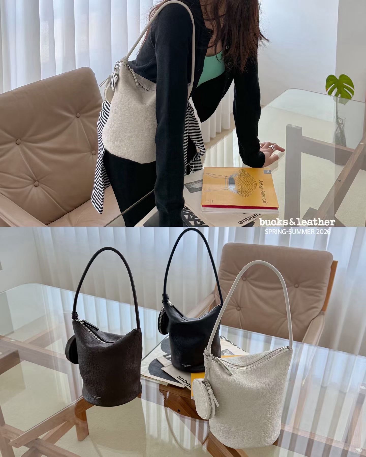 TUBE MINI BAG簡約水桶迷你包(送零錢包)