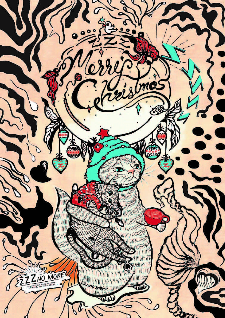 ZZZ NO MORE A4 ART PRINT Merry Christmas