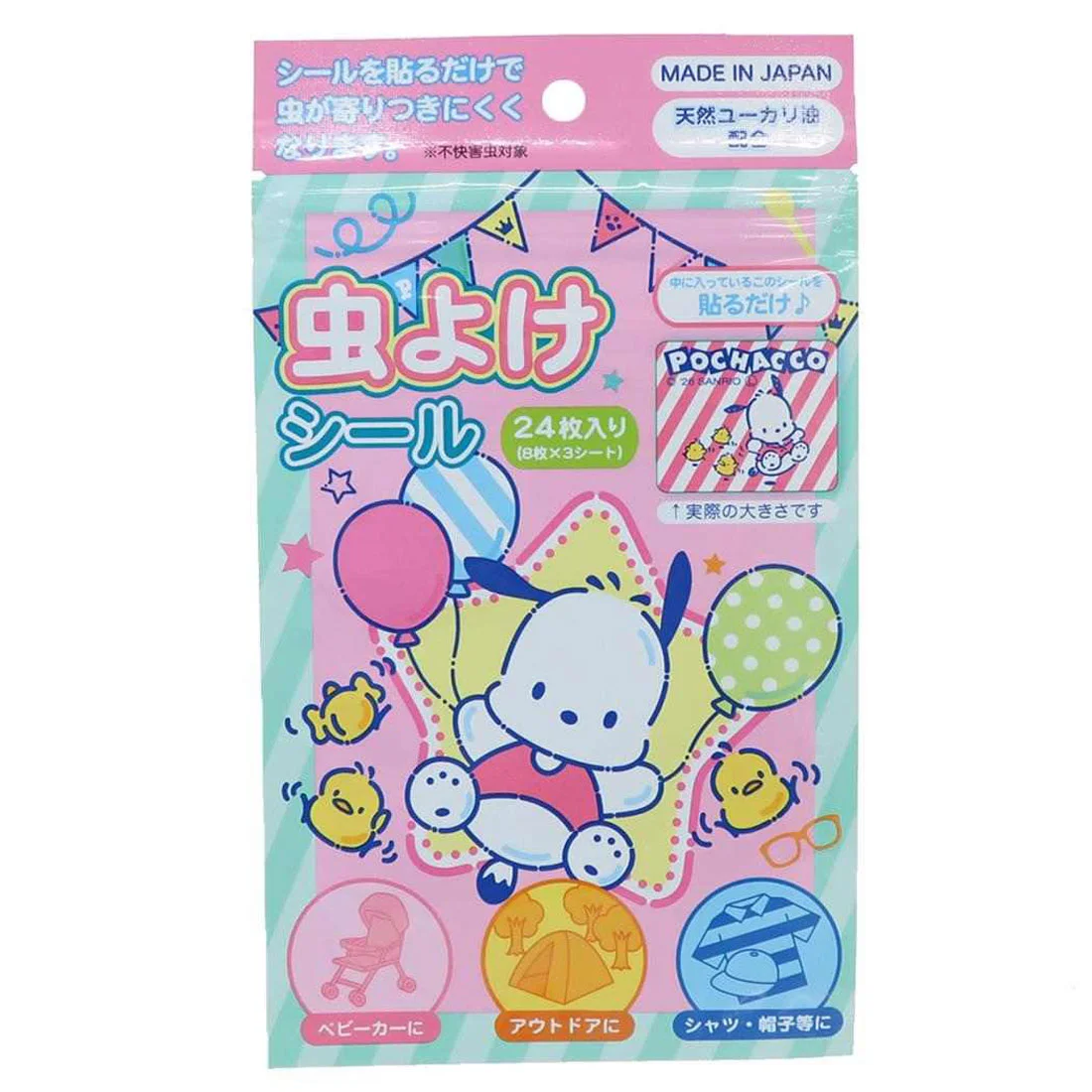 日本製 Sanrio 天然精油 驅蚊貼 (24枚入) 