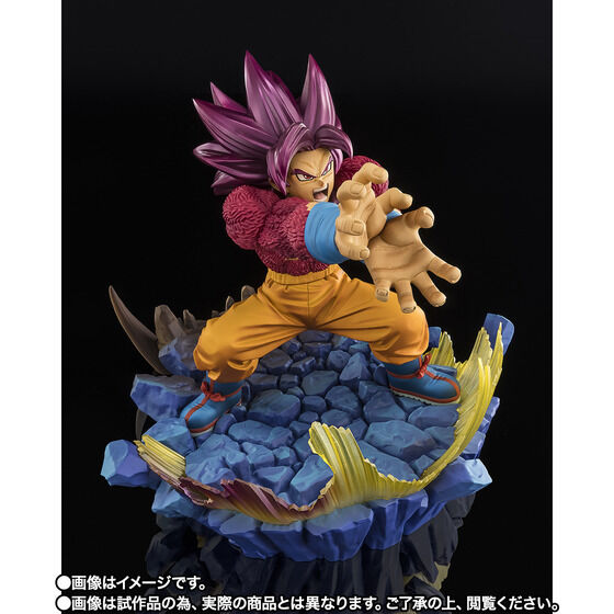 (預訂訂金 $300) (總價 $786) (魂限) Bandai Figuarts Zero [超激戰] 龍珠大魔 超級撒亞人4 孫悟空 -DAIMA- Dragon Ball Daima Super Saiyan 4 Son Goku (行版)
