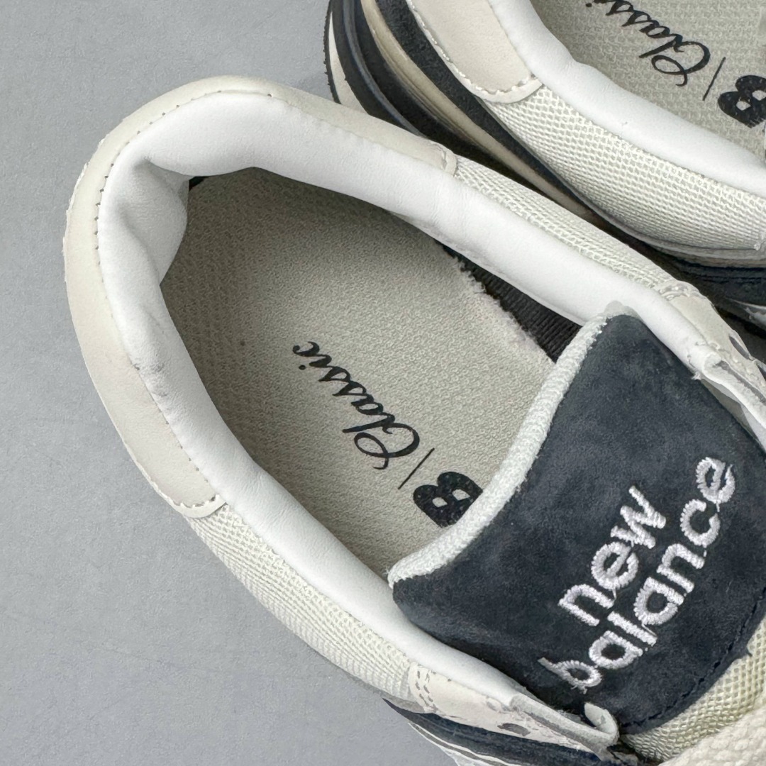 New Balance 574 U574LGRN     