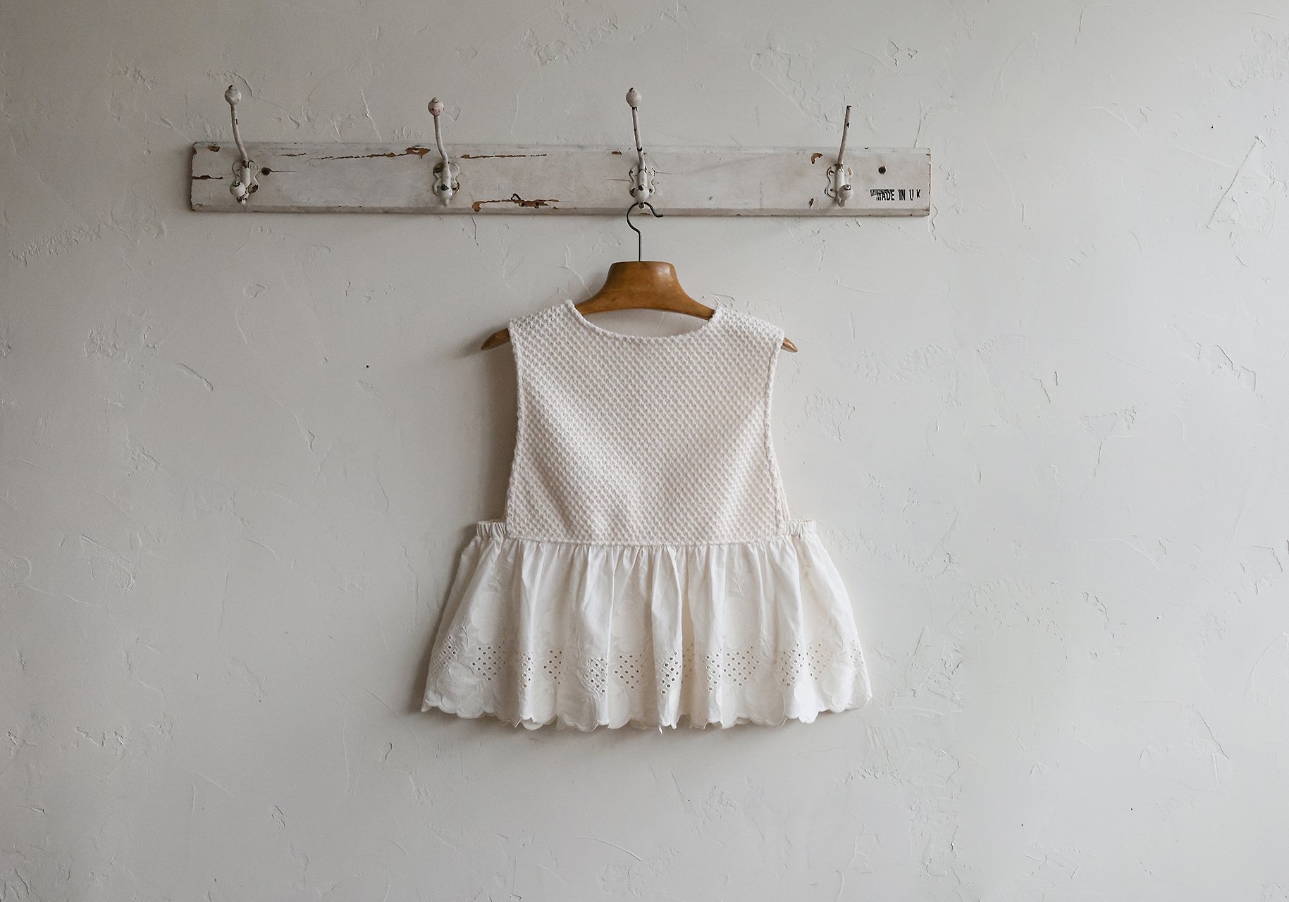 Flo | vest 