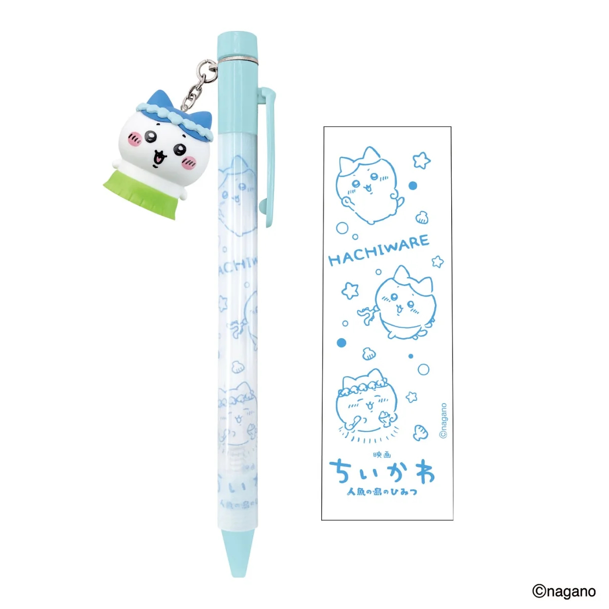 Chiikawa 小八 原子筆｜ 現貨
