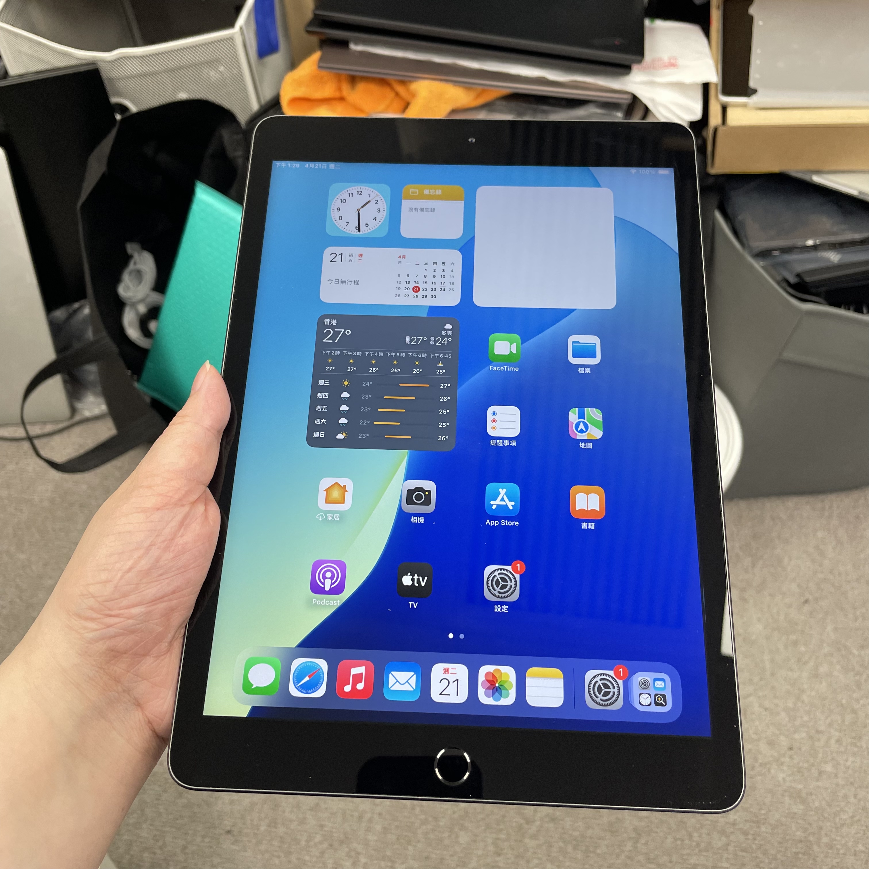 *639196 iPad 8 勁靚機 128GB WIFI版 灰色 gray